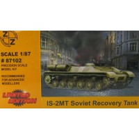 Ремонтно-эвакуационный танк ИС-2МТ