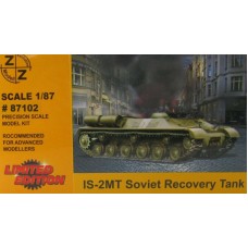 Ремонтно-эвакуационный танк ИС-2МТ