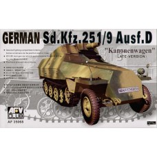 БТР Sdkfz251 D/9 с 75 мм пушкой