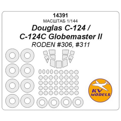 Маска для модели самолета Douglas C-124/C-124C Globemaster II + маски колёс (Roden)