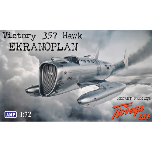 Сборная модель самолета Экраноплан "Победа" 357 Ястреб 1:72