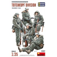 Моторизованная пехота "Тотенкопф". Харьков 1943 год, с дополнительными деталями (4 головы фигур из с