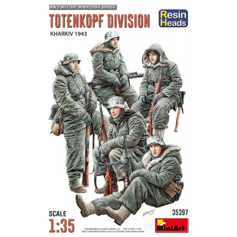 Моторизованная пехота "Тотенкопф". Харьков 1943 год, с дополнительными деталями (4 головы фигур из с