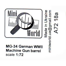 Немецкий ствол MG-34 (2 шт)