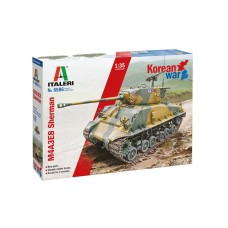 Танк Sherman M4A3E8 (Корейская война)