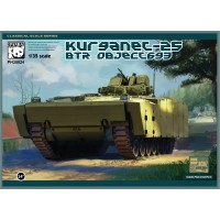 БТР Объект 693 "Курганец-25"