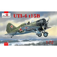 Истребитель УТИ-4 Т-15Б