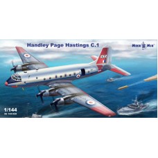 Транспортный самолет Handley Page Hastings C.1