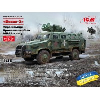 Украинский бронеавтомобиль класса MRAP "Казак-2"
