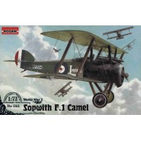 Винищувач Sopwith F.I Camel (w/ Bentley)