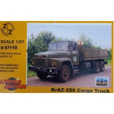 Вантажний автомобіль КрАЗ-250