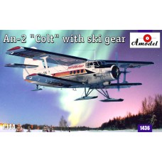 Ан-2 
