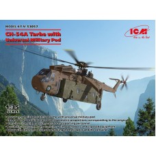 Тяжелый вертолет Sikorsky Ch-54a Tarhe с универсальным военным контейнером