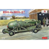 Советская водородная бомба РДС-6с/РДС-27