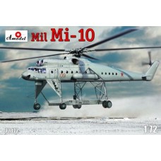 Пластиковая модель вертолета Миля Ми-10