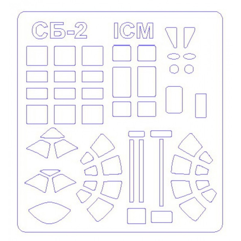 Маска для модели самолета СБ-2