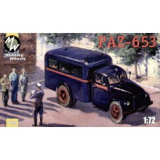 Милицейский грузовик ПАЗ-653