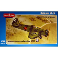 Легкий штурмовик UT-1B