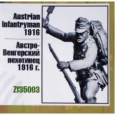 Австро-Венгерский пехотинец 2 1916 г.