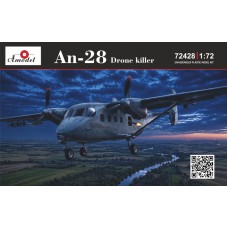 Антонов Ан-28 «вбивця дронів»