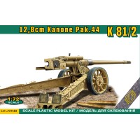 Противотанковая пушка K 81/2 12.8cm Kanone Pak.44