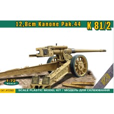 Противотанковая пушка K 81/2 12.8cm Kanone Pak.44