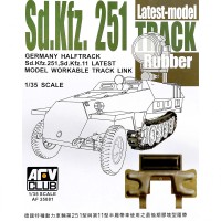 Рабочие траки для Sd. Kfz.251 THE LATEST TYPE