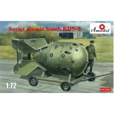 Атомная бомба РДС-3
