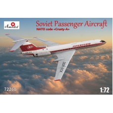 Пассажирский самолет Tupolev Tu-134 Interflug airlines
