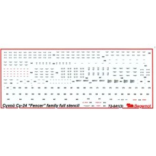 Декаль: Сухой Су-24 "Fencer", технические надписи