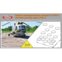 Плиты аэродромного покрытия ПШ-1