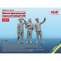 Пилоты британской морской авиации Вторая мировая война