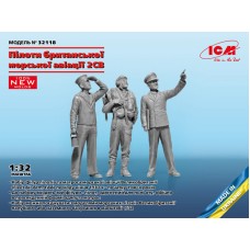 Пилоты британской морской авиации Вторая мировая война