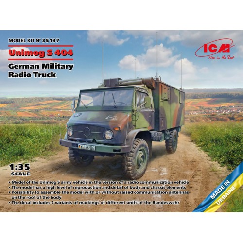 Авто-мото Unimog S 404 Немецкий военный радио автомобиль