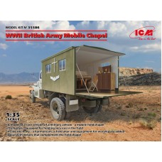 Мобильная часовня британской армии времен Второй мировой войны