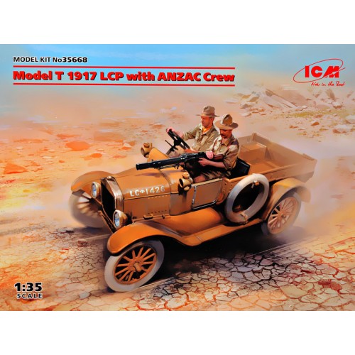 Авто-мото Model T 1917 LCP с экипажем ANZAC