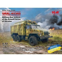УРАЛ-43203 Военный автомобиль с кузовом-фургоном Вооруженных сил Украины