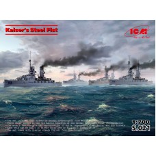 Стальной кулак Кайзера