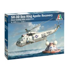 Вертолёт SH-3D Sea King