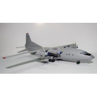 Военно-транспортный самолет Ан-12 ВВС "Украины"