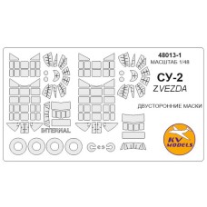 Маска для модели самолета Су-2 (Zvezda)