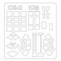 Маска для модели самолета СБ-2