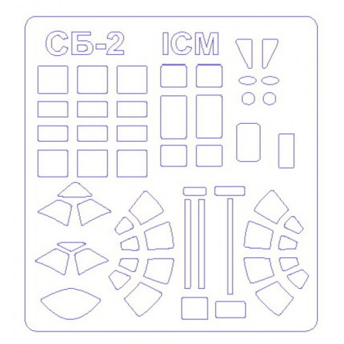 Декалі Маска для модели самолета СБ-2
