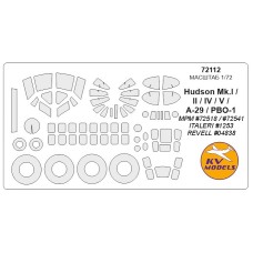 Маска для модели самолета Hudson Mk.I/II/IV/V