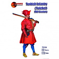 Турецкая пехота, XVII век