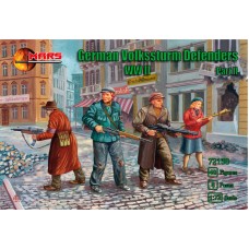 Отряды народного ополчения "Фольксштурм" (часть II), II Мировая война