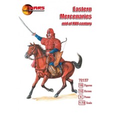 Восточные наемники середины 17 век