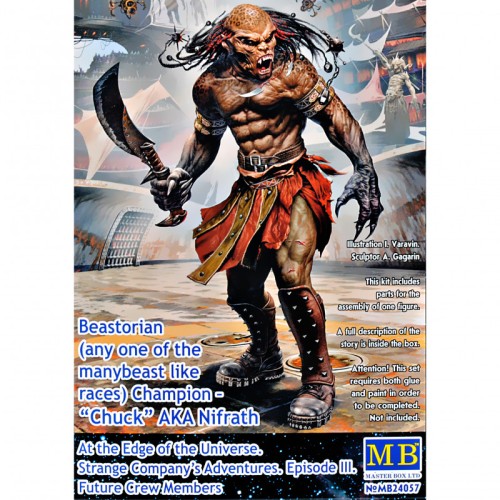 Фігури та мініатюри "Чак" ака Нифрат