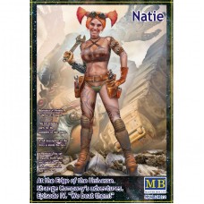 Нати. На краю Вселенной. Приключения странной компании. Эпизод IV