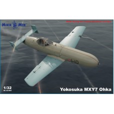 Yokosuka MXY-7 Ohka (японский самолет-снаряд)
